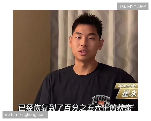 广东队交易崔永熙焦泊乔 补强内线锋线薄弱环节