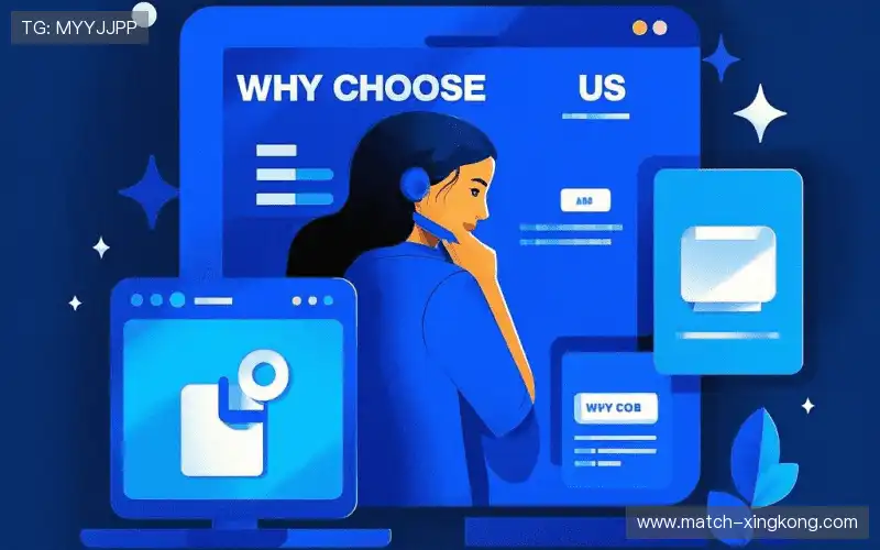 为什么选择我们